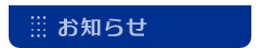 m点